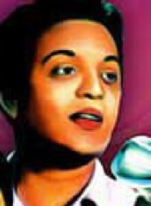 নীরেন্দ্রনাথ লাহিড়ী । বাংলা চলচ্চিত্রের অভিধান