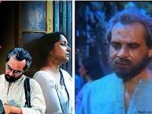 শূন্য থেকে শুরু চলচ্চিত্র । বাংলা চলচ্চিত্রের অভিধান