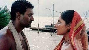 পদ্মা নদীর মাঝি চলচ্চিত্র । বাংলা চলচ্চিত্রের অভিধান