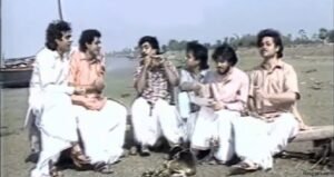 বরযাত্রী চলচ্চিত্র । বাংলা চলচ্চিত্রের অভিধান