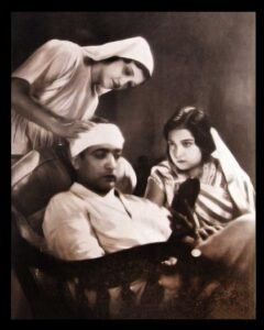 ভাগ্যচক্র চলচ্চিত্র । বাংলা চলচ্চিত্রের অভিধান