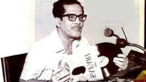 ভি বালসারা । বাংলা চলচ্চিত্রের অভিধান