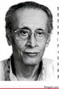 মৃণাল বন্দ্যোপাধ্যায় । বাংলা চলচ্চিত্রের অভিধান