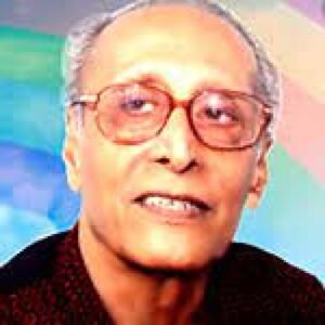 মৃণাল বন্দ্যোপাধ্যায় । বাংলা চলচ্চিত্রের অভিধান