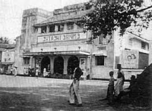 ম্যাডান থিয়েটার্স । বাংলা চলচ্চিত্রের অভিধান