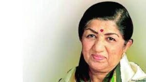 লতা মঙ্গেশকর । বাংলা চলচ্চিত্রের অভিধান