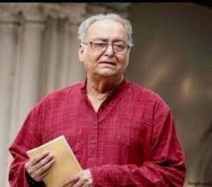 সৌমিত্র চট্টোপাধ্যায় । বাঙালি চলচ্চিত্র অভিনেতা