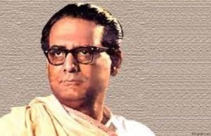 হেমন্ত মুখোপাধ্যায়