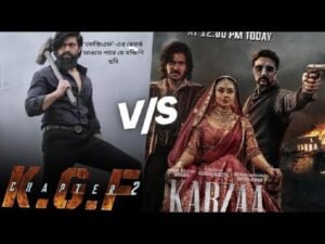 দক্ষিণি ছবি রেকর্ড ভাঙতে পারে ‘কেজিএফ’ এর