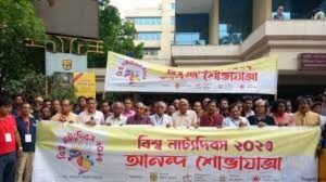 জন্মদিনে রাম চরণ এর নতুন ছবি