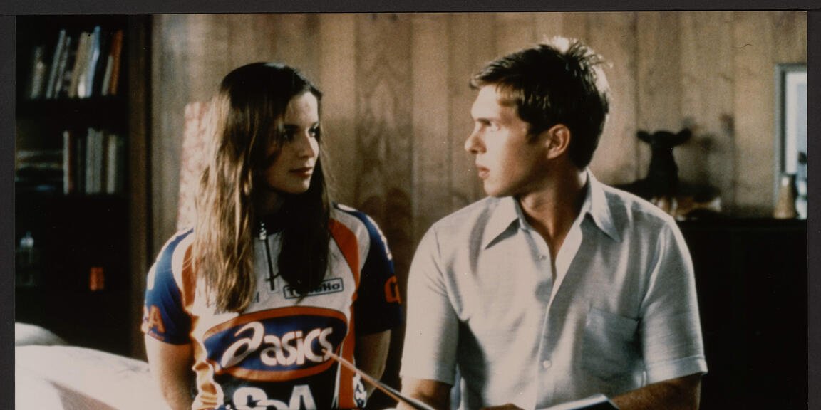 এভরিবডি ফেমাস 